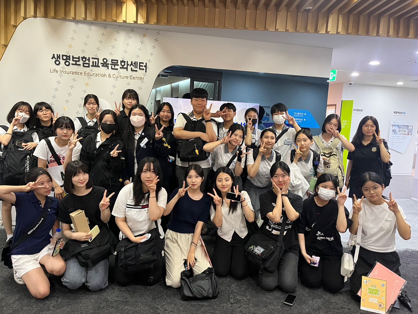 청소년교육협의회 (4).jpg